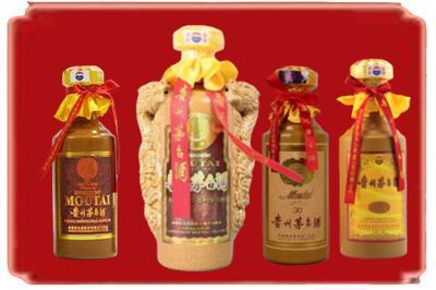 内江烟酒回收年份茅台酒.jpg